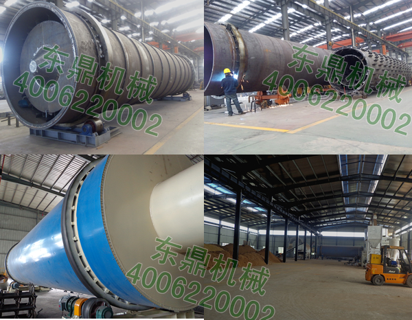 可再生能源利用 東鼎做到了！