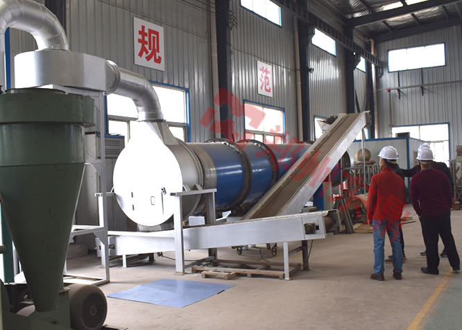 酒糟烘干機(jī)