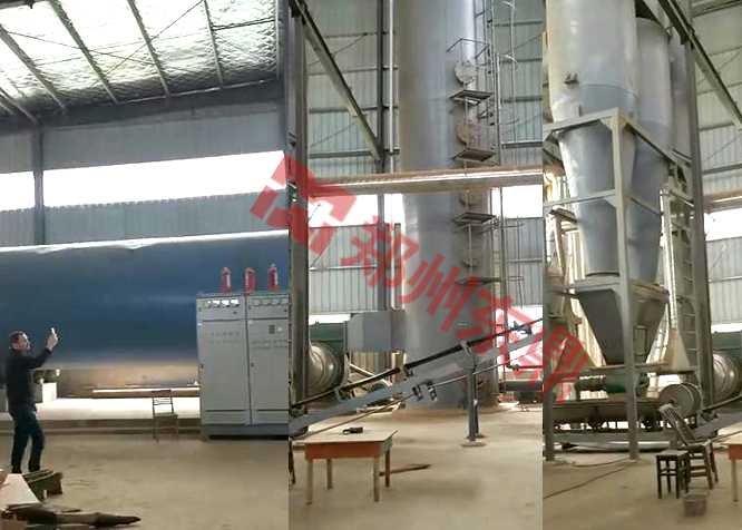 酒糟烘干機(jī)